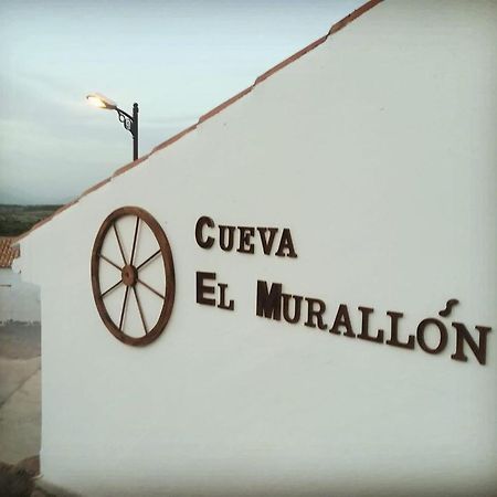 Cueva El Murallon Benamaurel Екстериор снимка