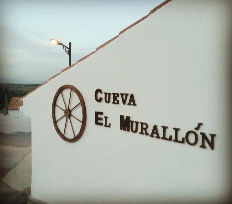 Cueva El Murallon Benamaurel Екстериор снимка